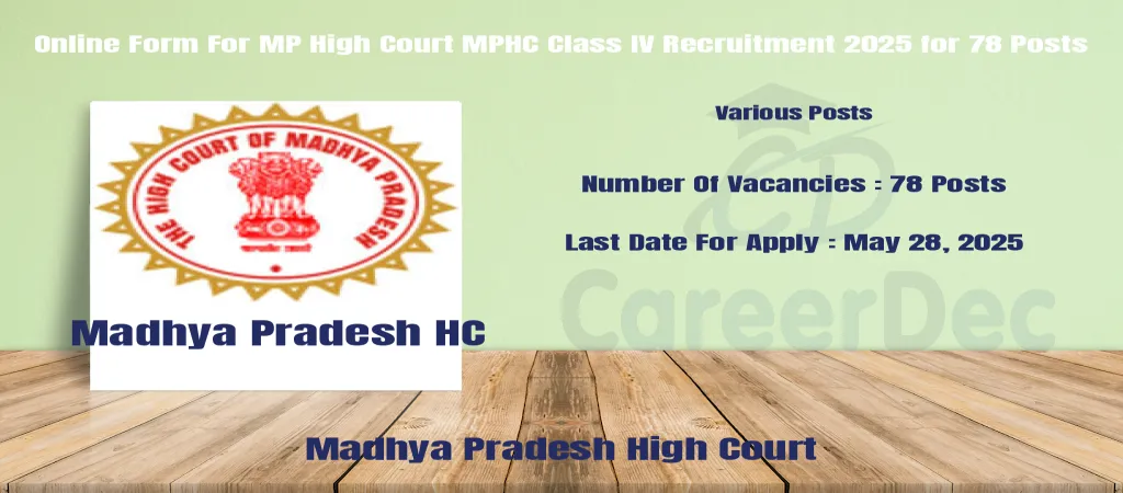 Online Form For MP High Court MPHC Class IV Recruitment 2025 for 78 Posts logo