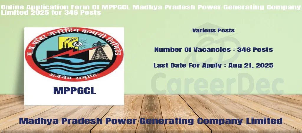 Online Application Form Of MPPGCL Madhya Pradesh Power Generating Company Limited 2025 for 346 Posts logo