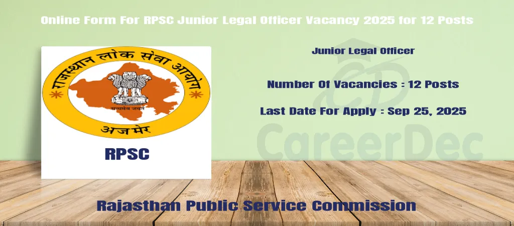 Online Form For RPSC Junior Legal Officer Vacancy 2025 for 12 Posts logo