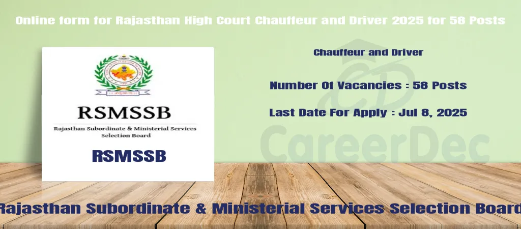 Online form for Rajasthan High Court Chauffeur and Driver 2025 for 58 Posts logo