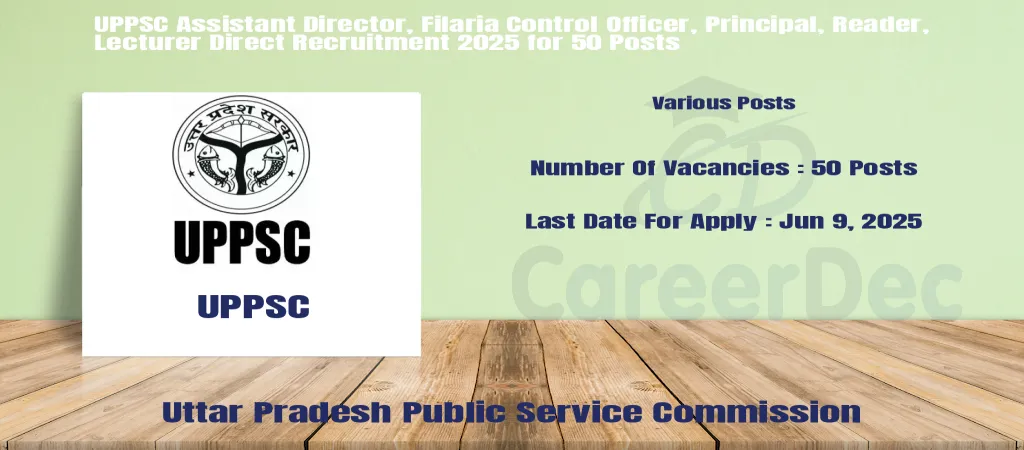 UPPSC Assistant Director, Filaria Control Officer, Principal, Reader, Lecturer Direct Recruitment 2025 for 50 Posts logo