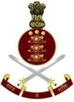 Army Ordnance Corps