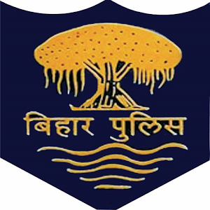 Bihar Police Subordinate Services Commission